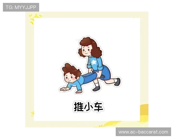 两人互动乐趣满满的游戏推荐，轻松畅玩让你们笑声不断